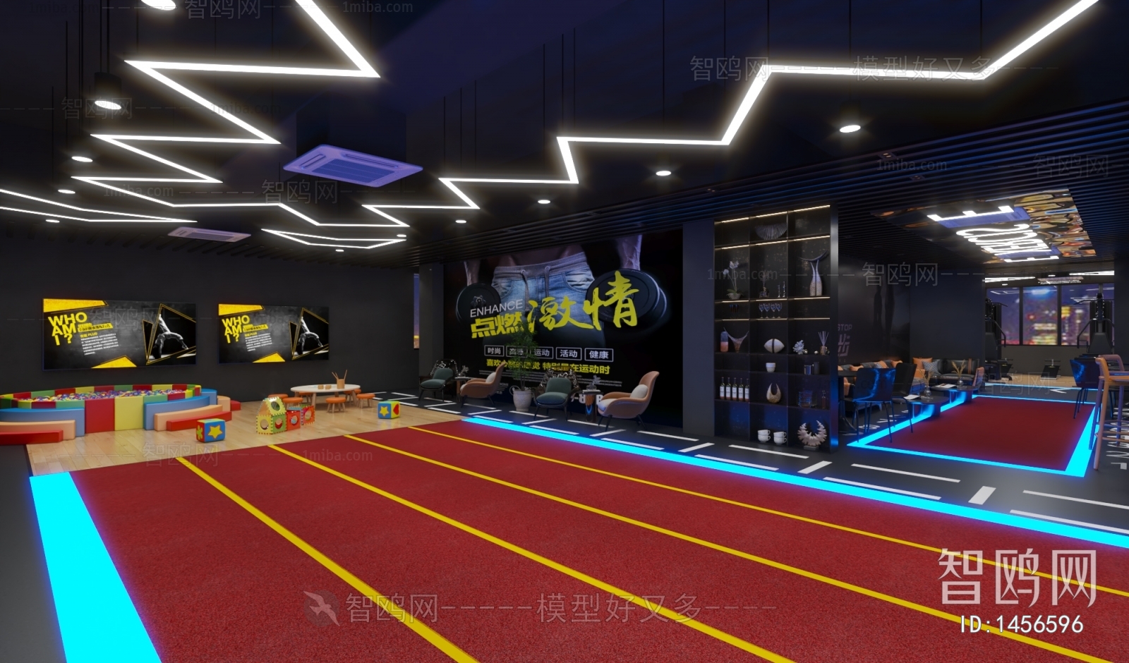 Industrial Style Gym