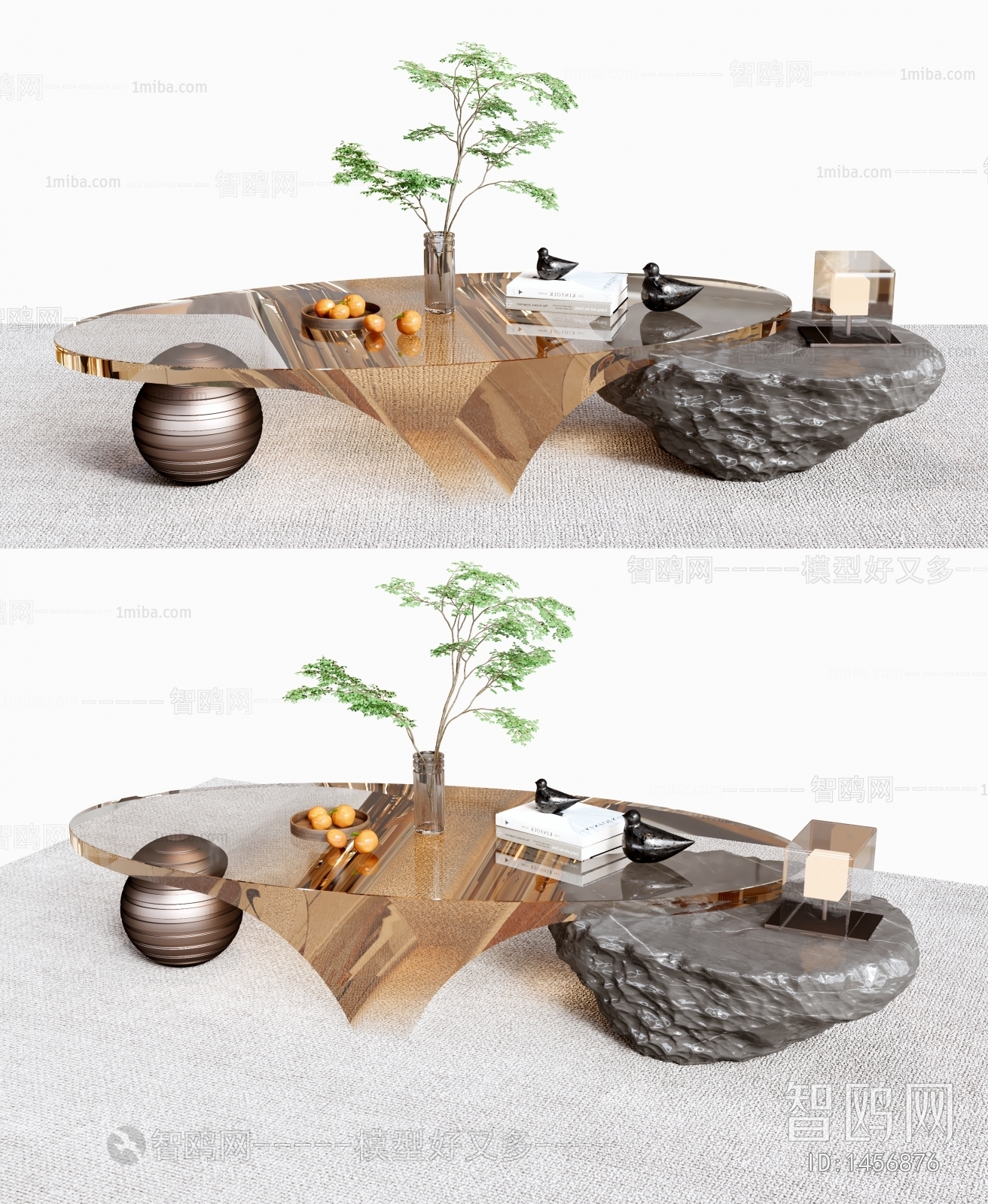 Modern Coffee Table