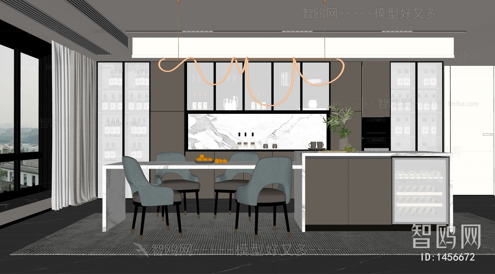 Modern Dining Room