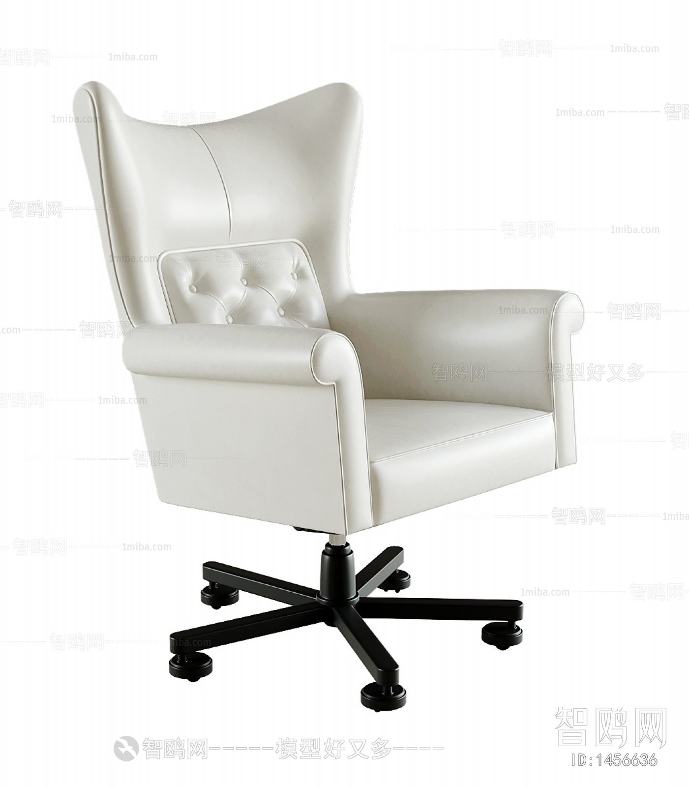 Modern Office Chair