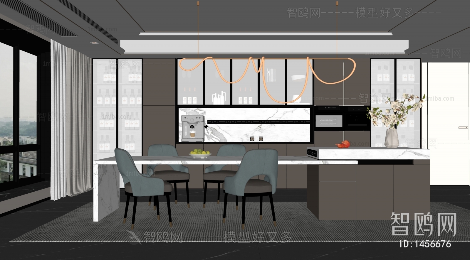 Modern Dining Room