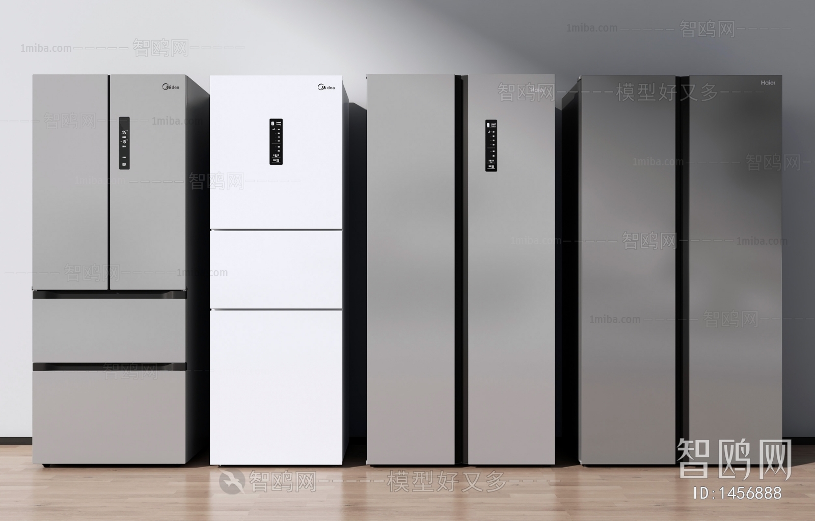 Modern Home Appliance Refrigerator