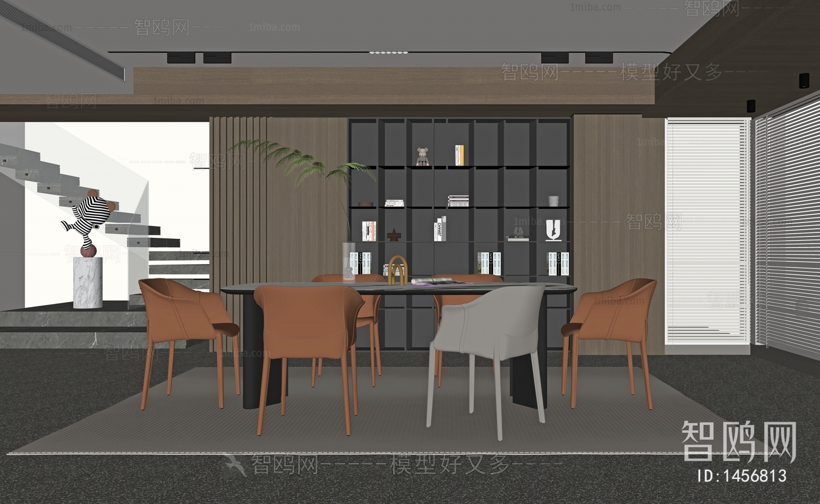 Modern Dining Room