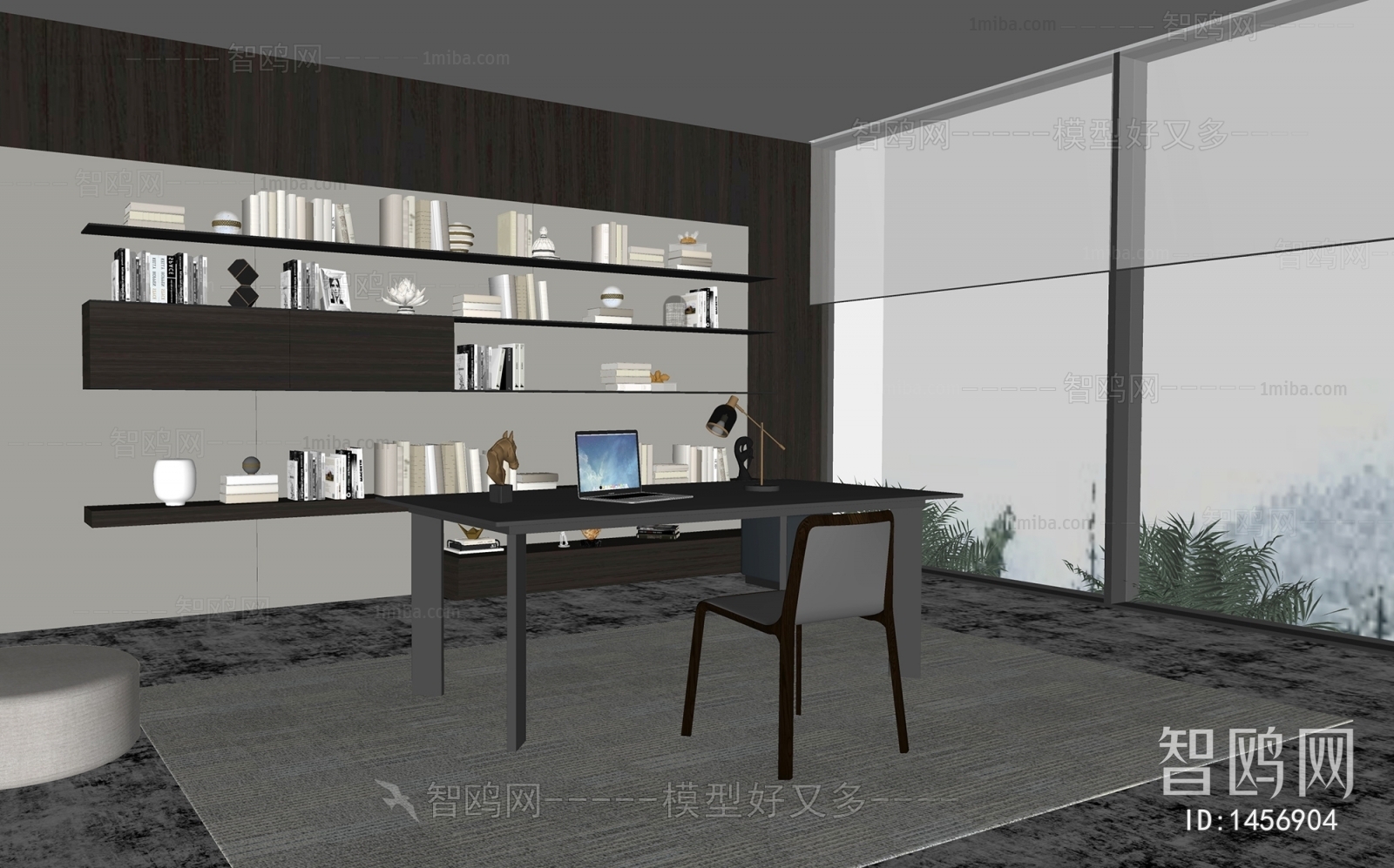 Modern Study Space