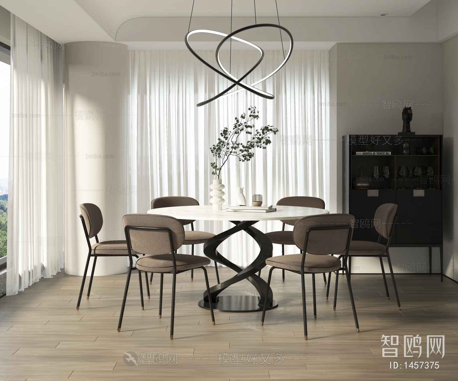 Modern Dining Room