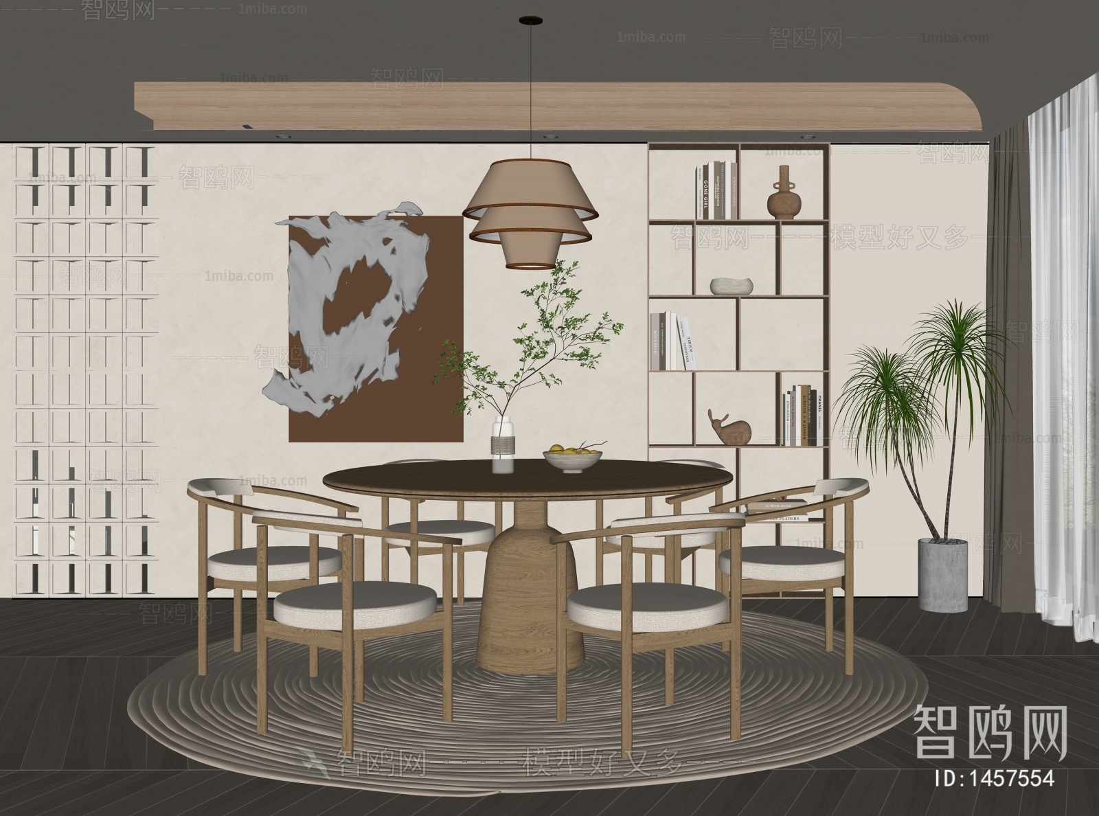 Modern Nordic Style Japanese Style Wabi-sabi Style Dining Room