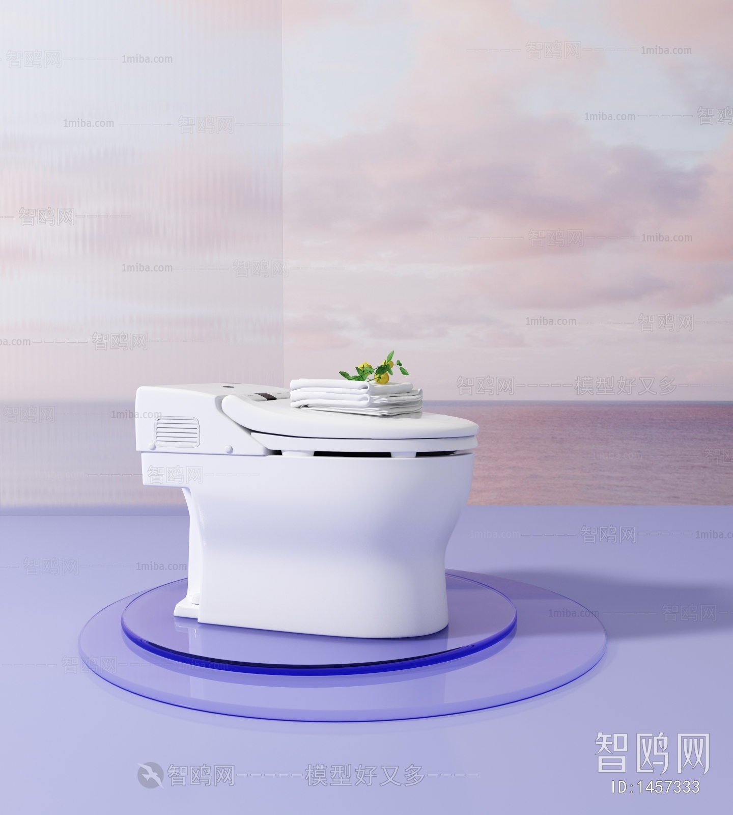 Modern Toilet