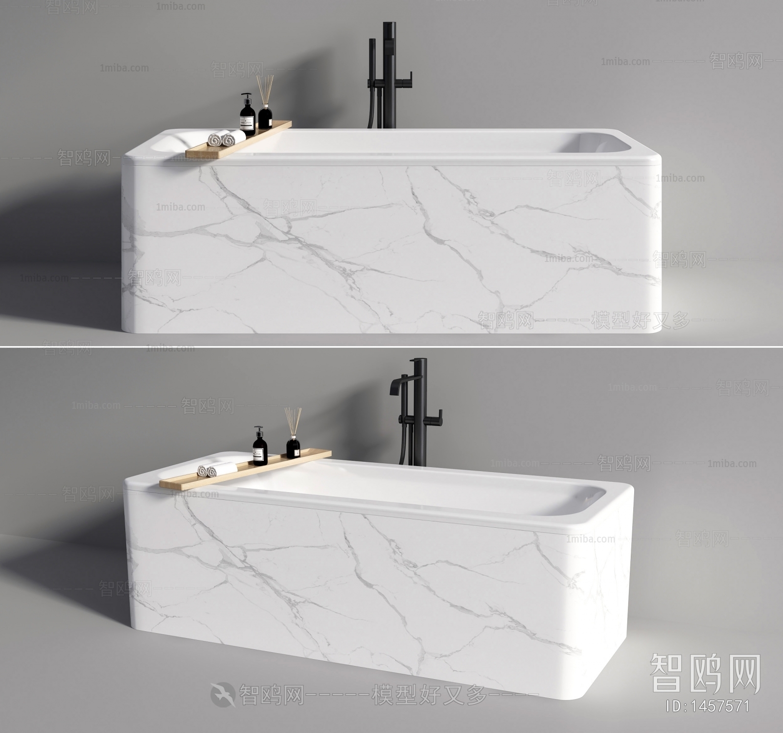 Modern Bathtub