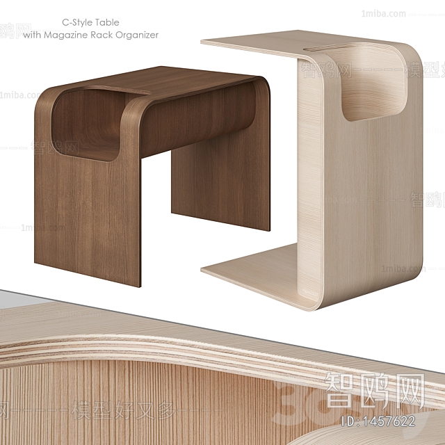 Modern Side Table/corner Table