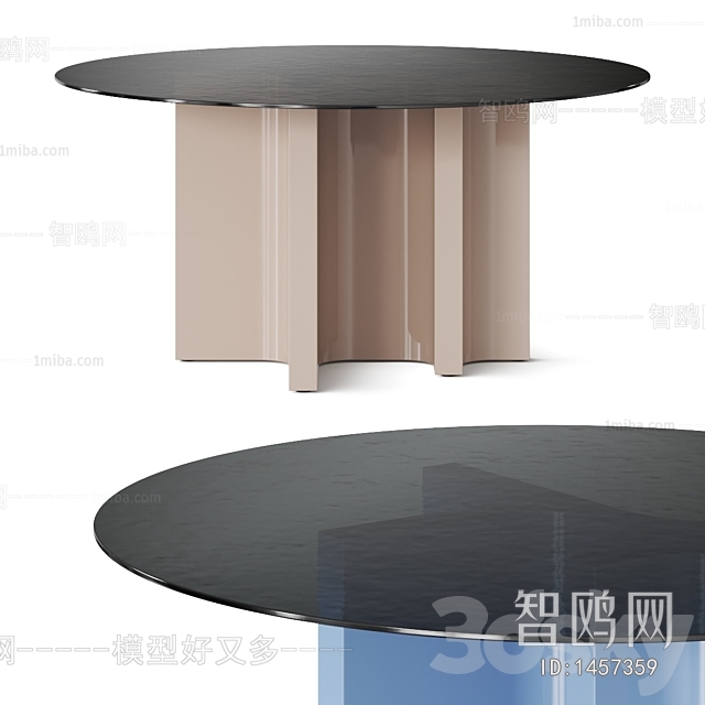 Modern Dining Table