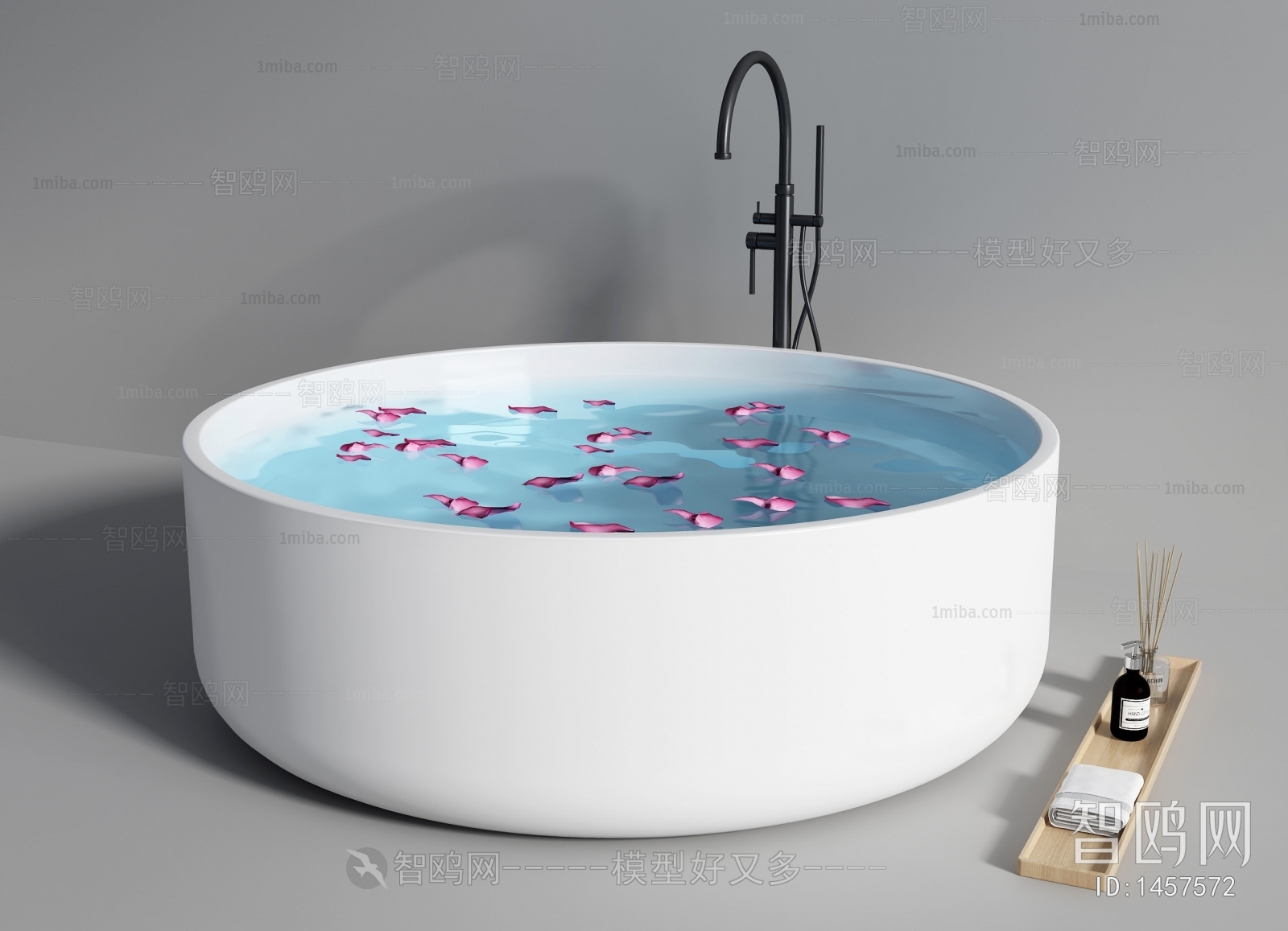 Modern Bathtub