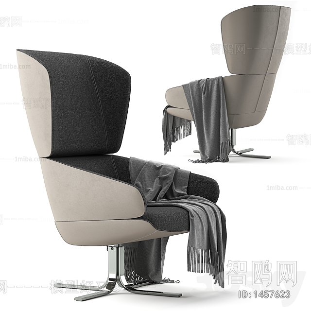 Modern Office Chair