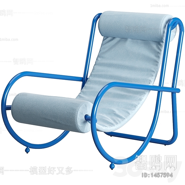 Modern Rocking Chair