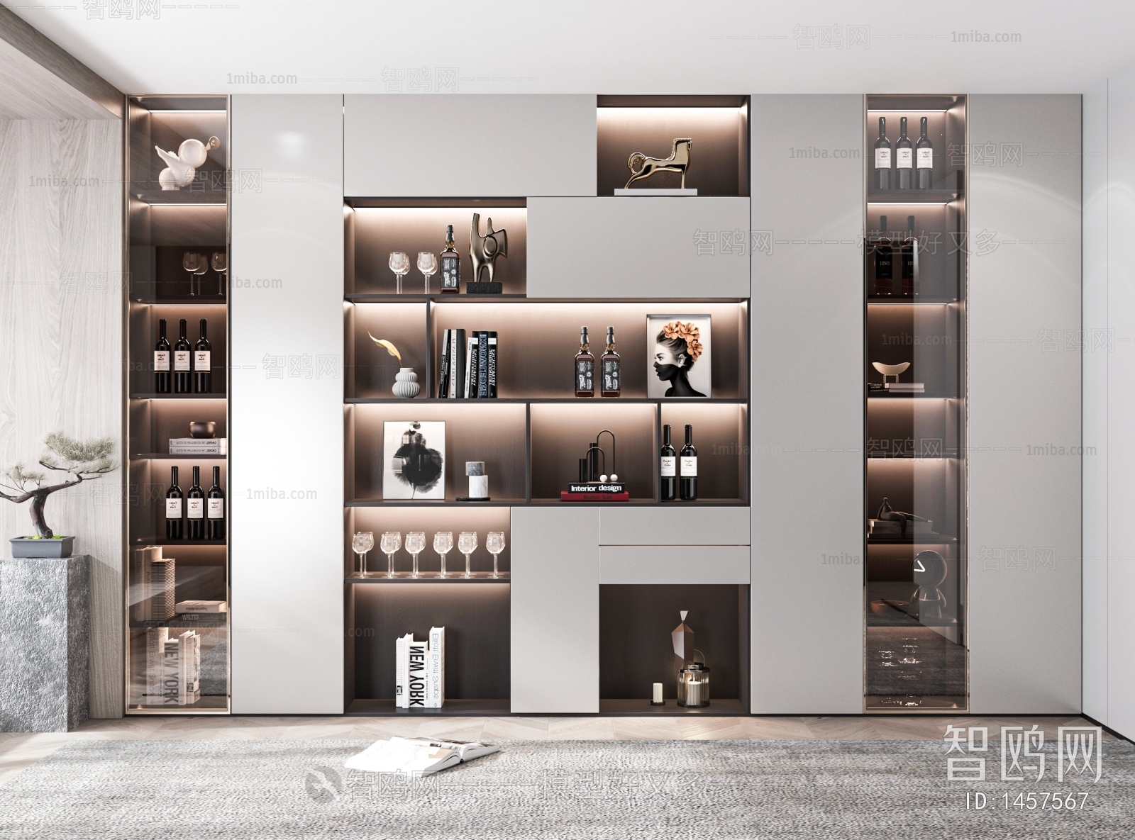 Modern Wine Cabinet