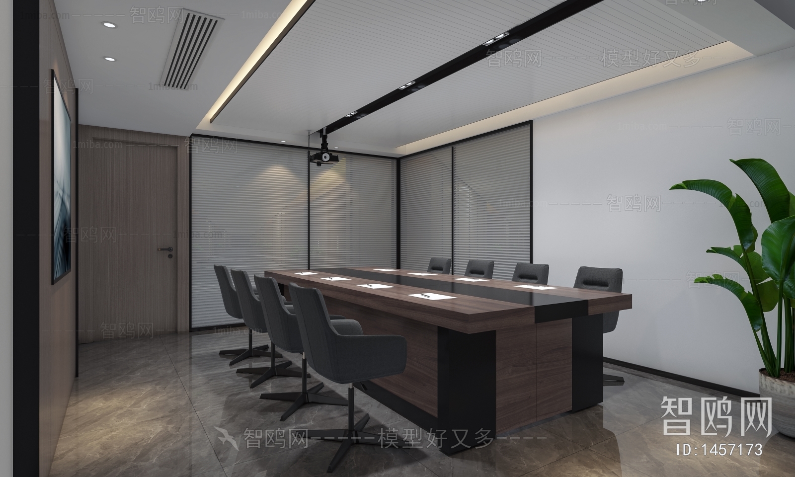 Modern Meeting Room