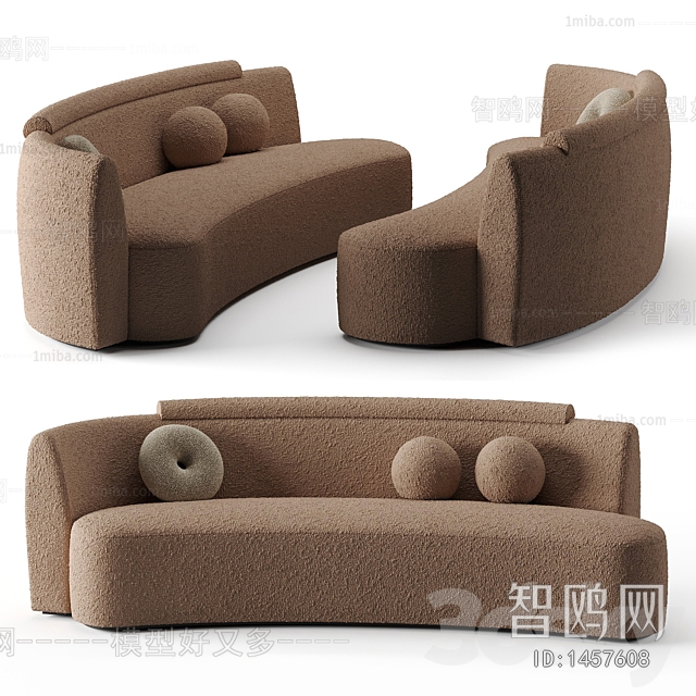 Modern Multi Person Sofa