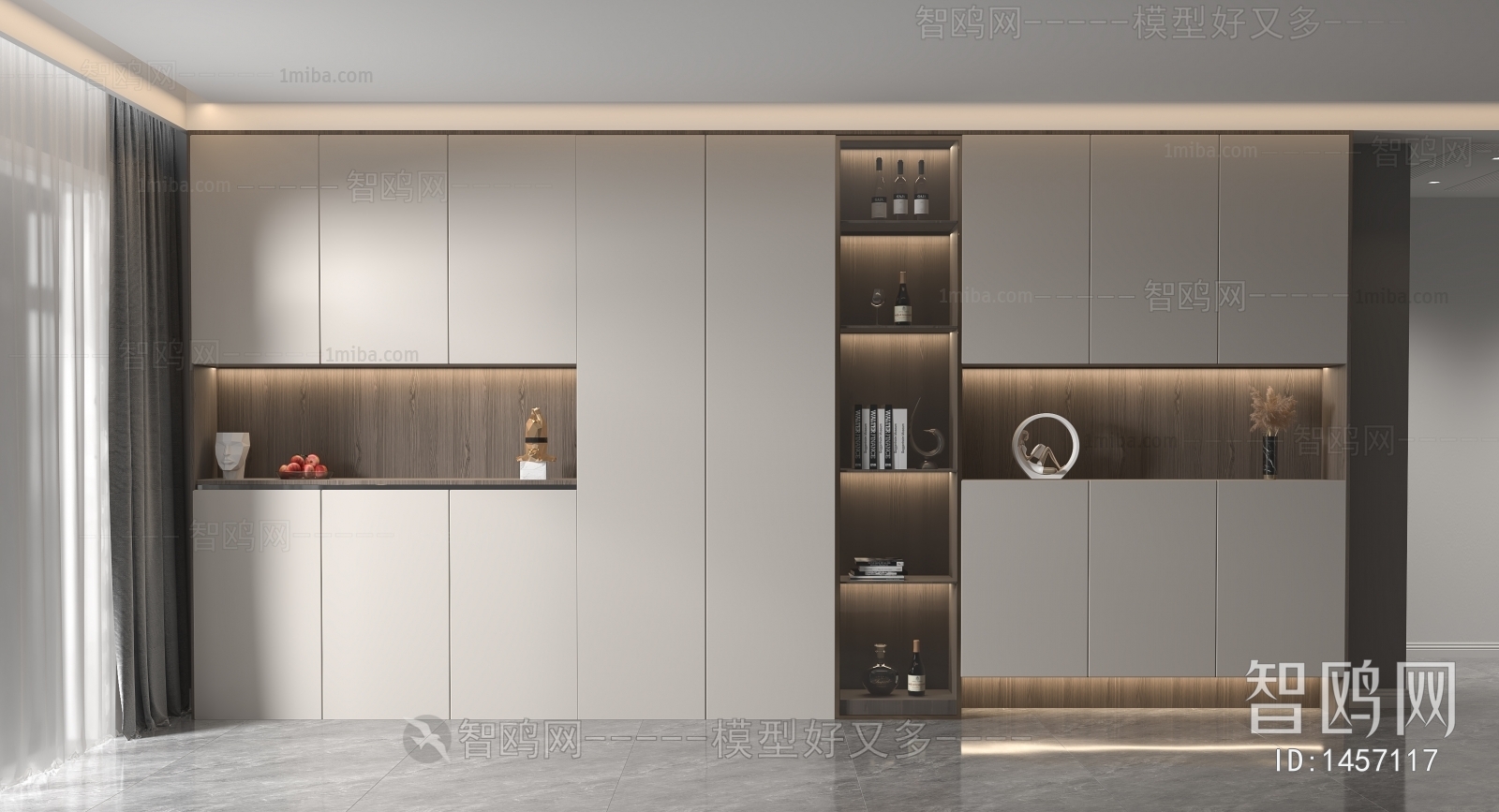 Modern Wine Cabinet