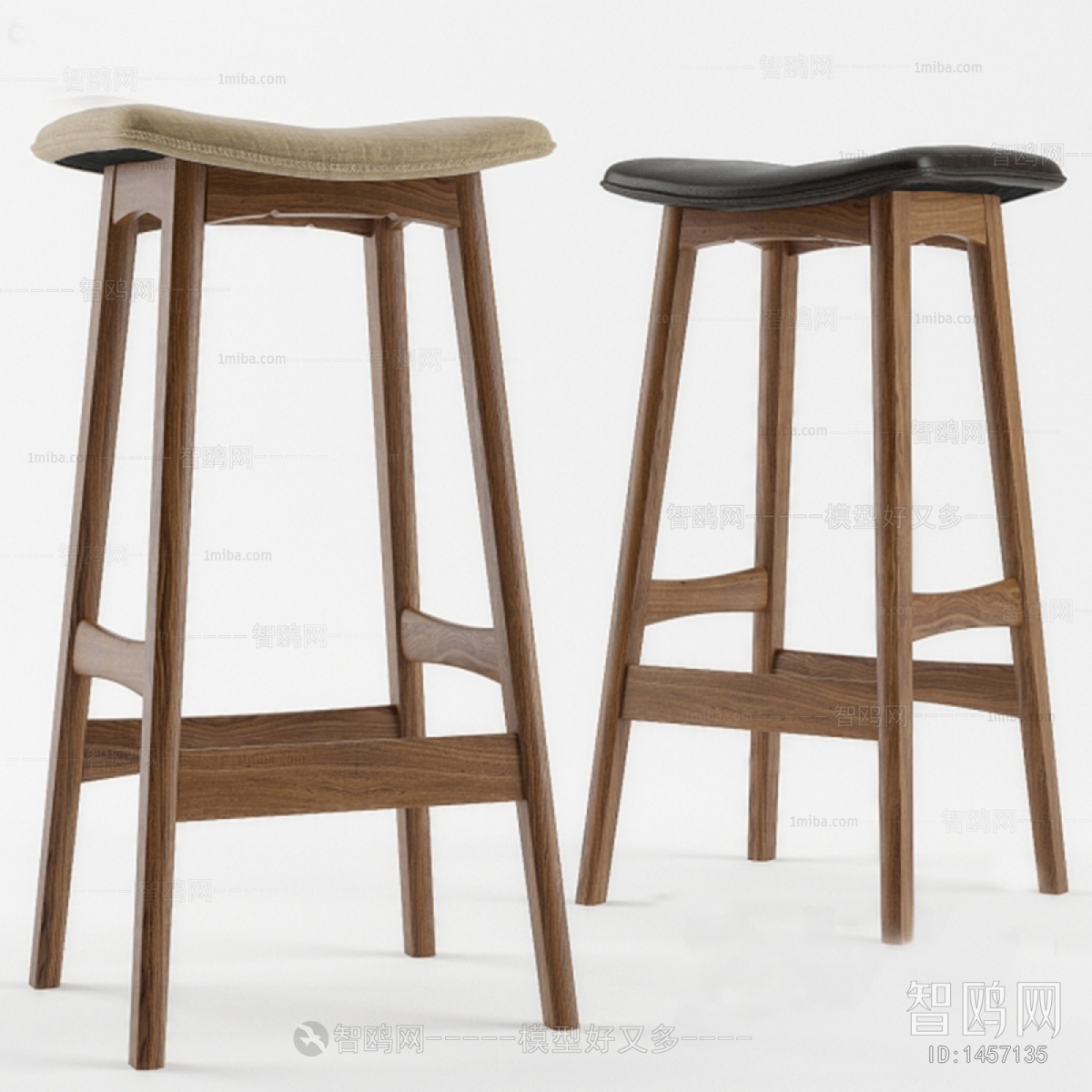 Modern Bar Chair