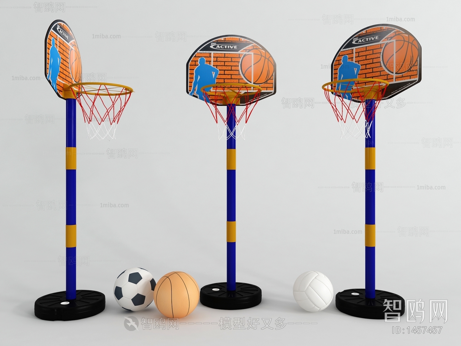 Modern Ball Equipment