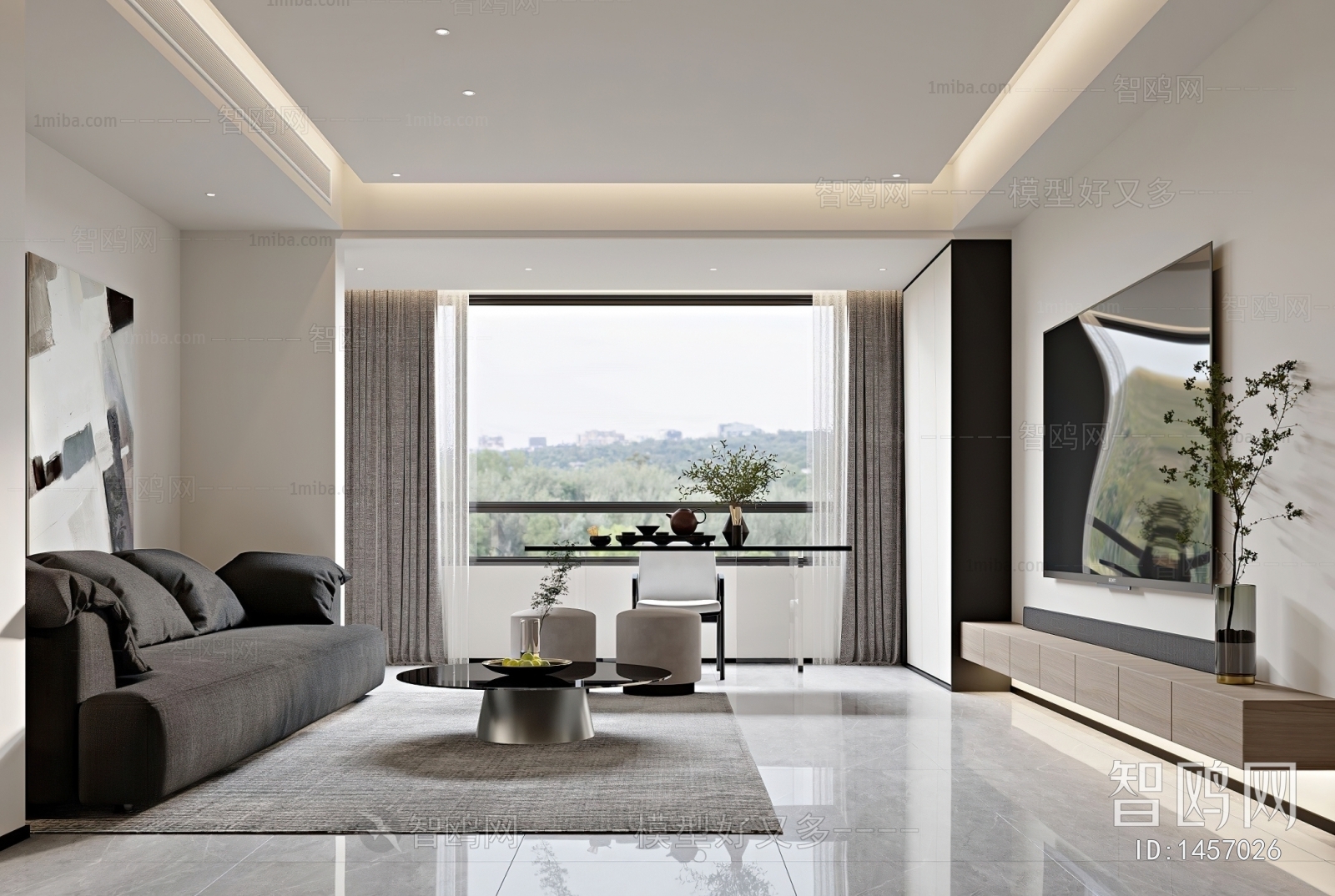 Modern A Living Room