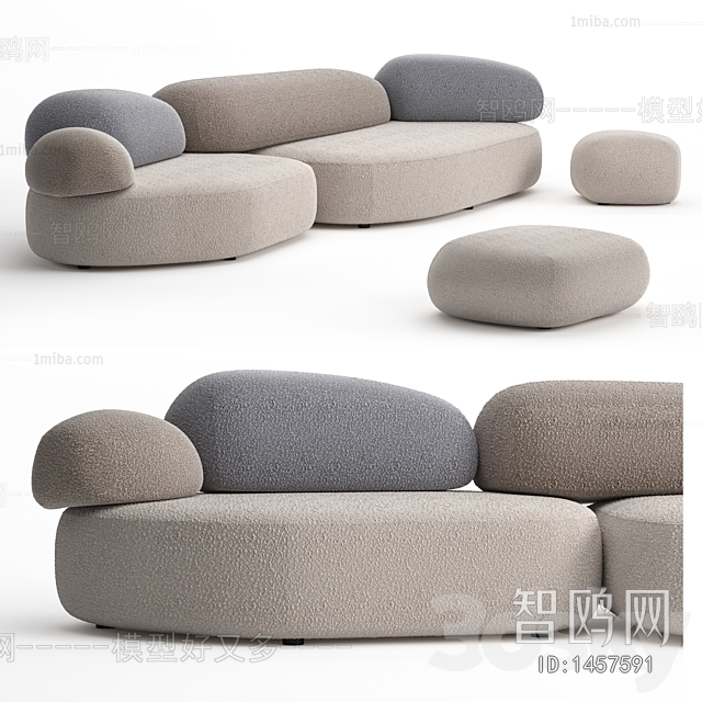 Modern Shaped Sofa