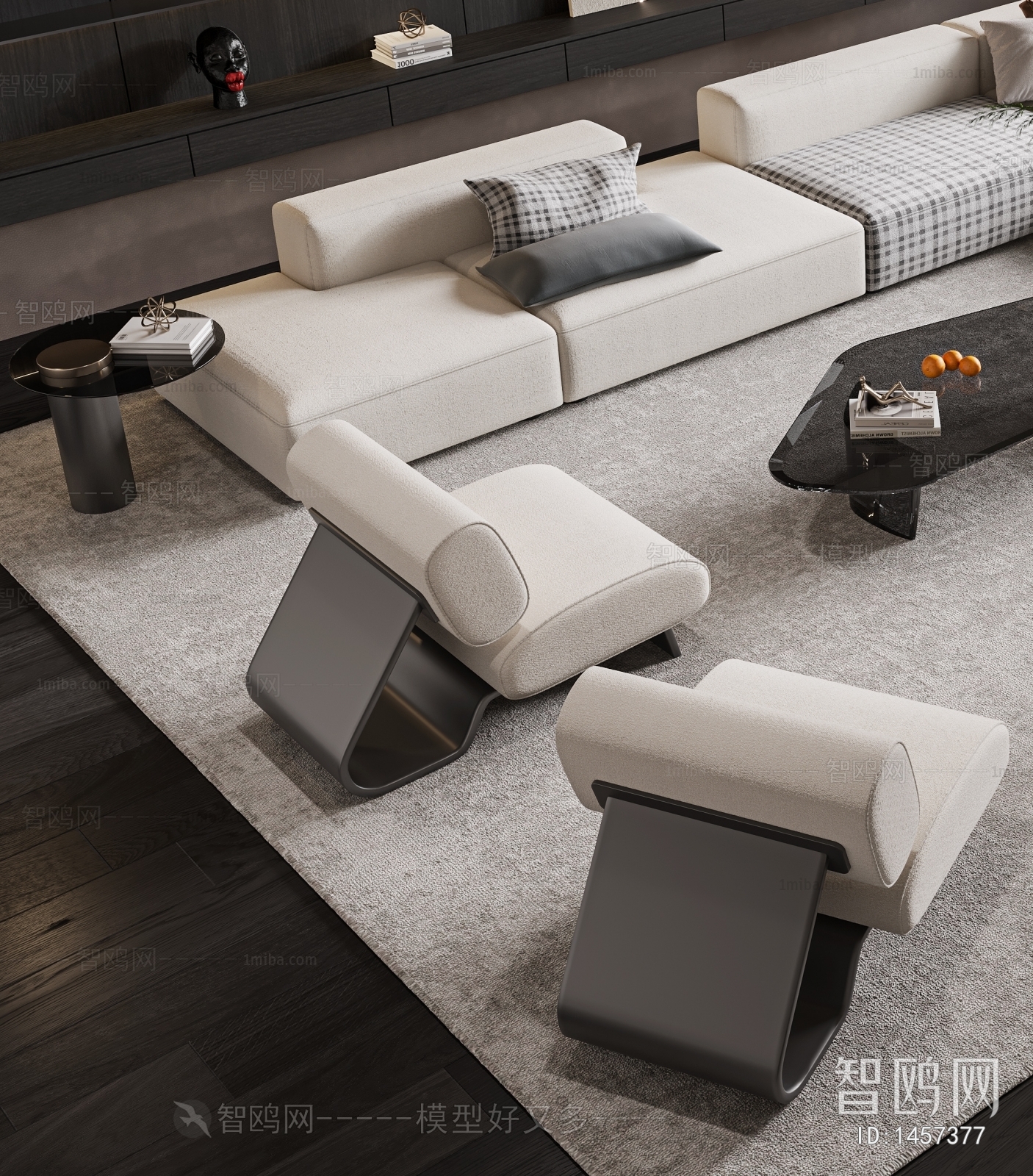 Modern Sofa Combination