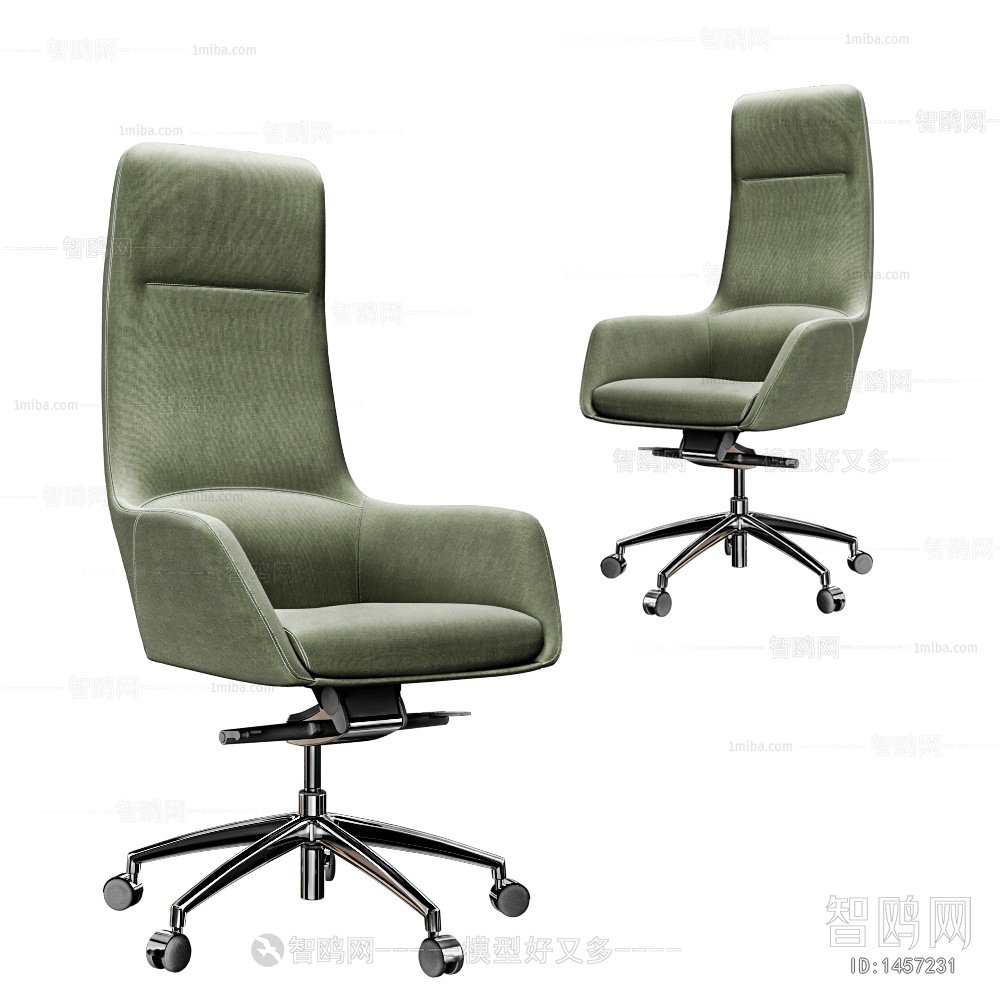 Modern Office Chair