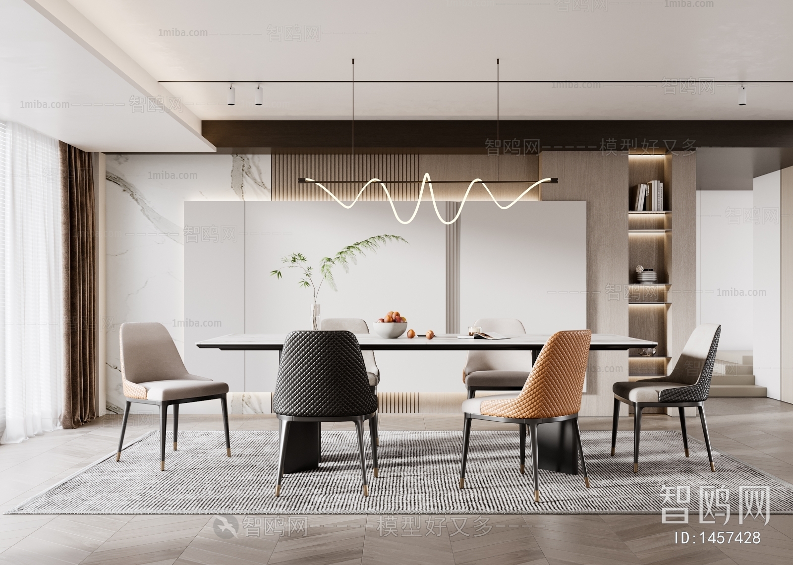 Modern Dining Room