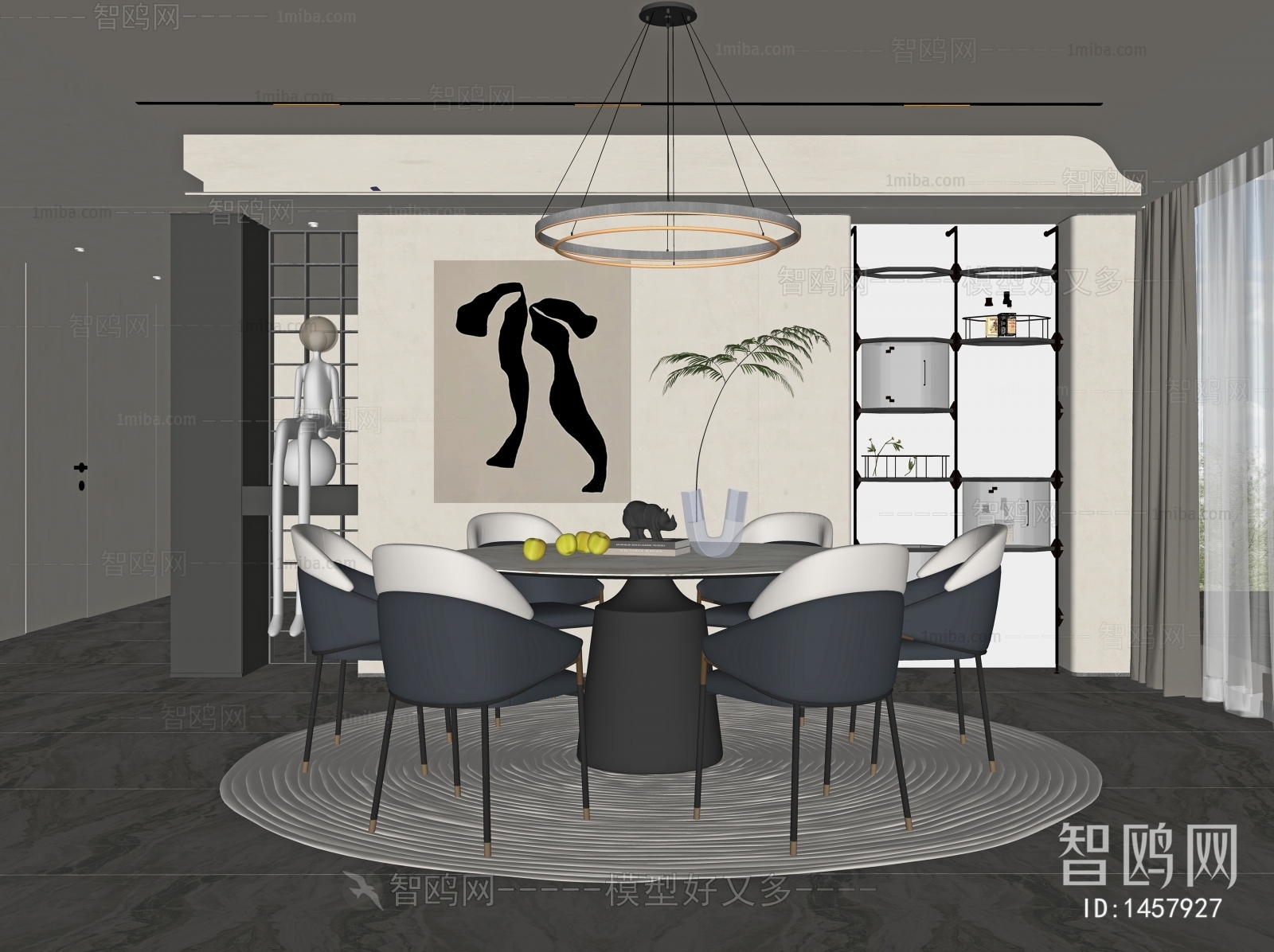 Modern Dining Room