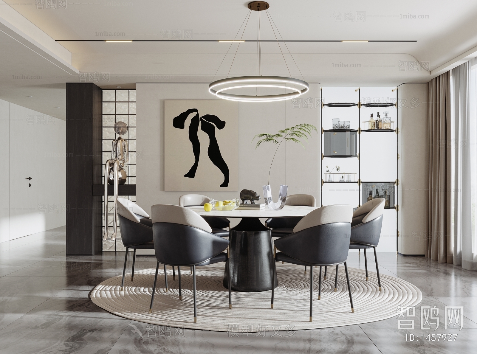 Modern Dining Room