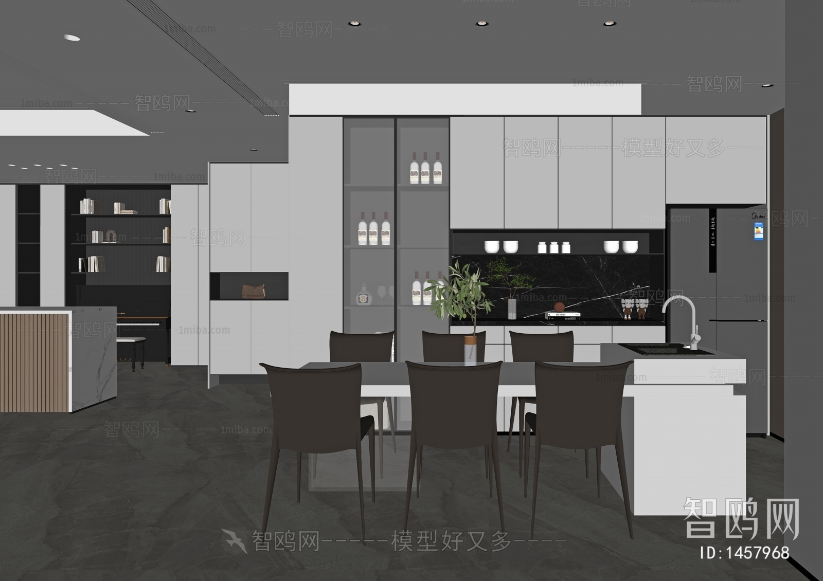 Modern Dining Room