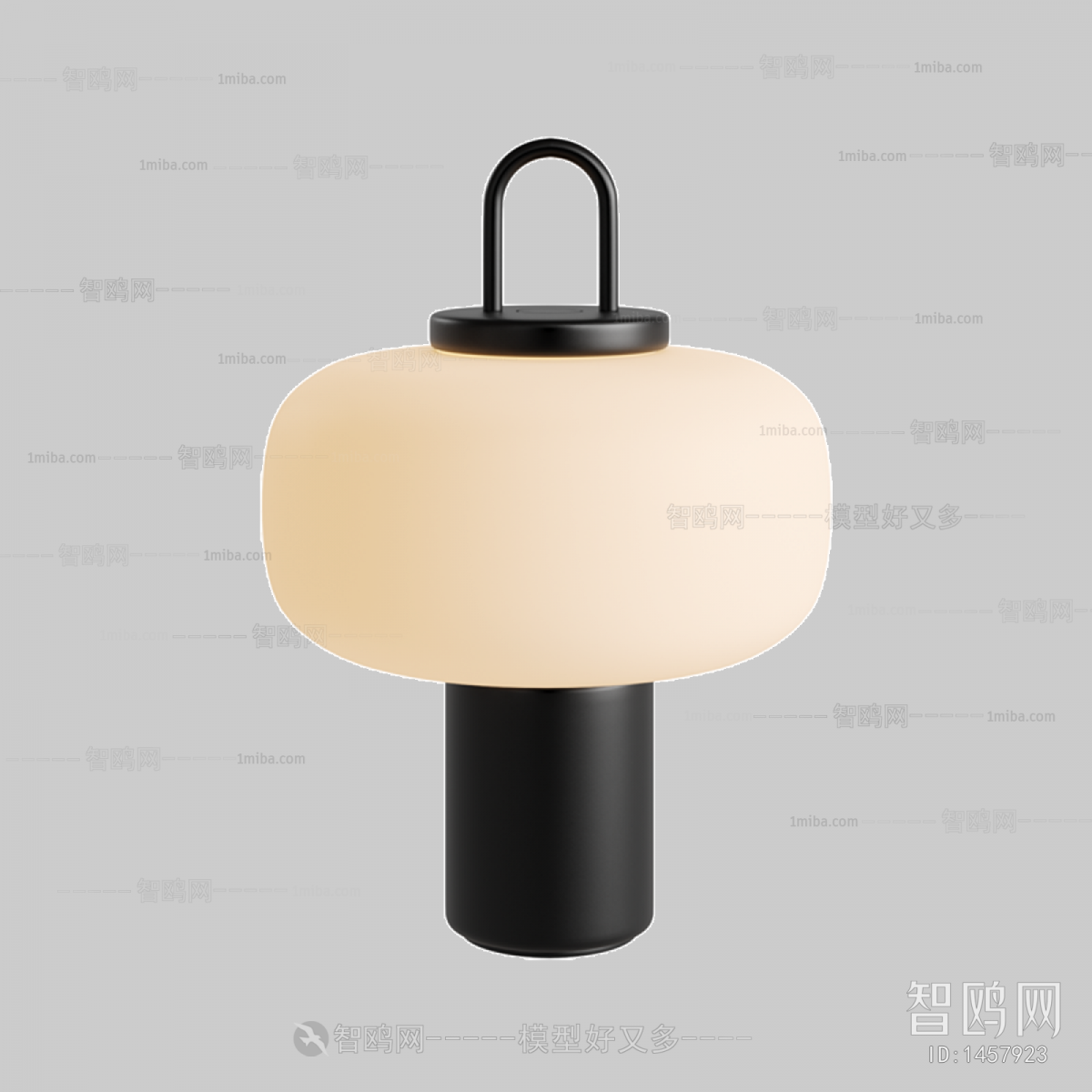 Modern Table Lamp