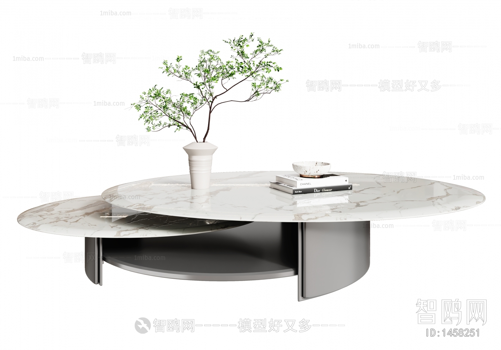 Modern Coffee Table