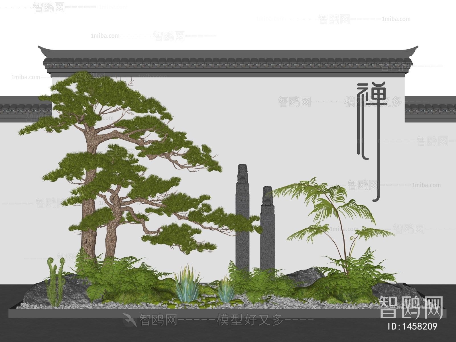 New Chinese Style Garden