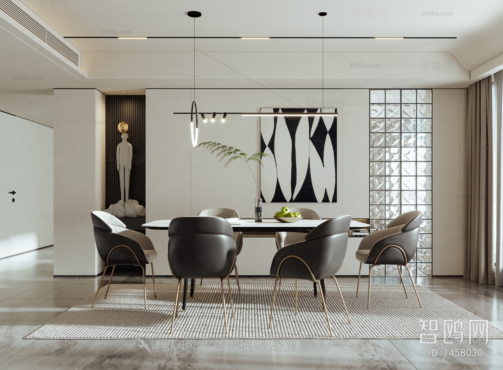 Modern Dining Room