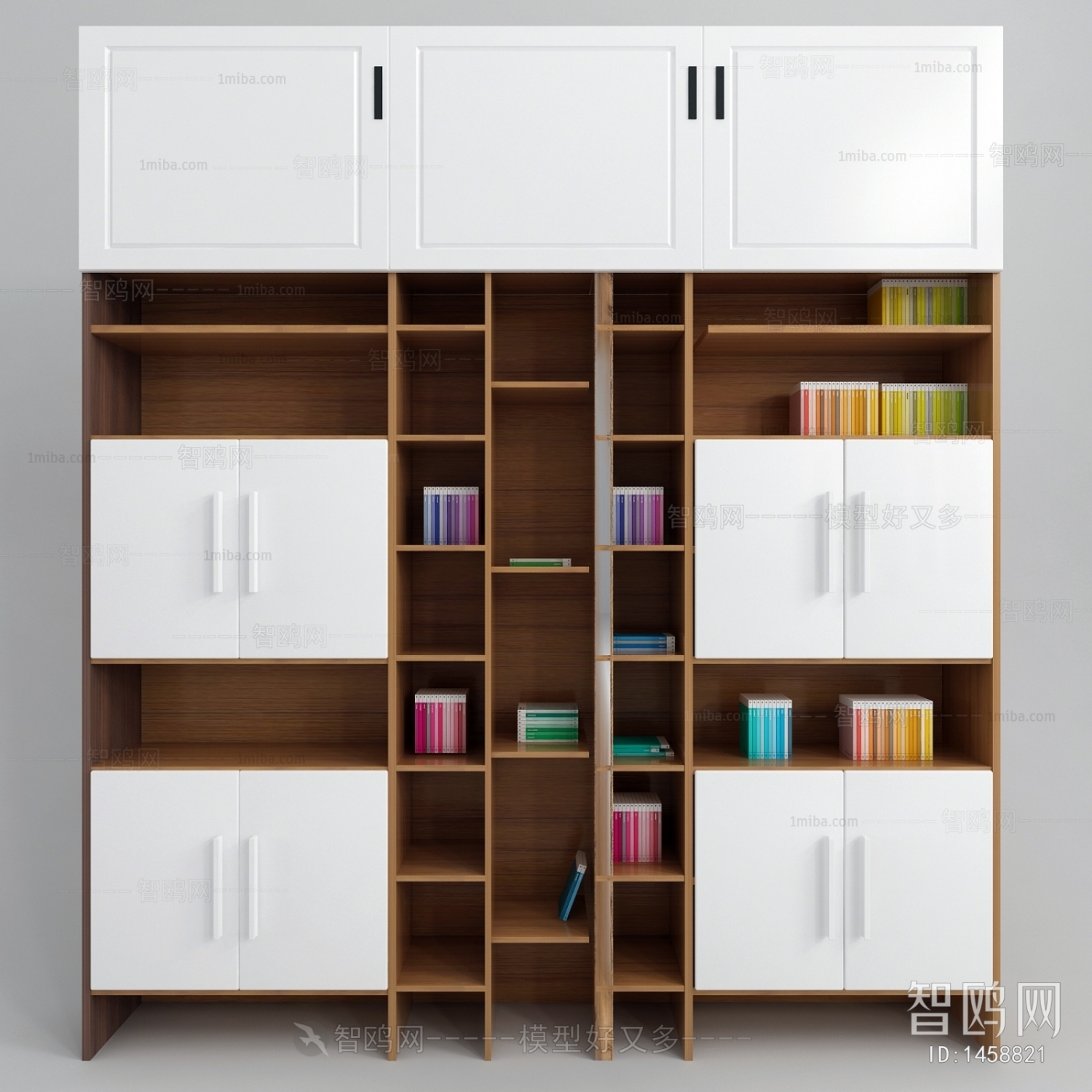 Modern Bookcase