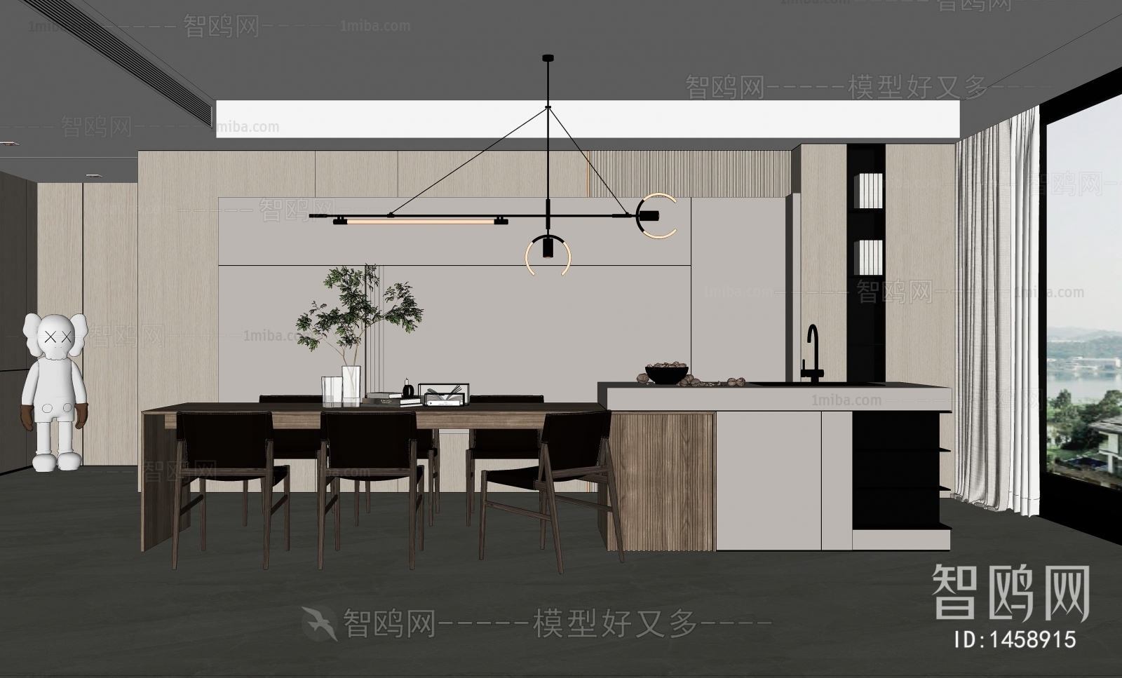 Modern Dining Room