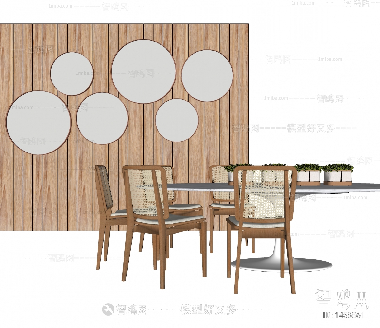 Modern Dining Table And Chairs