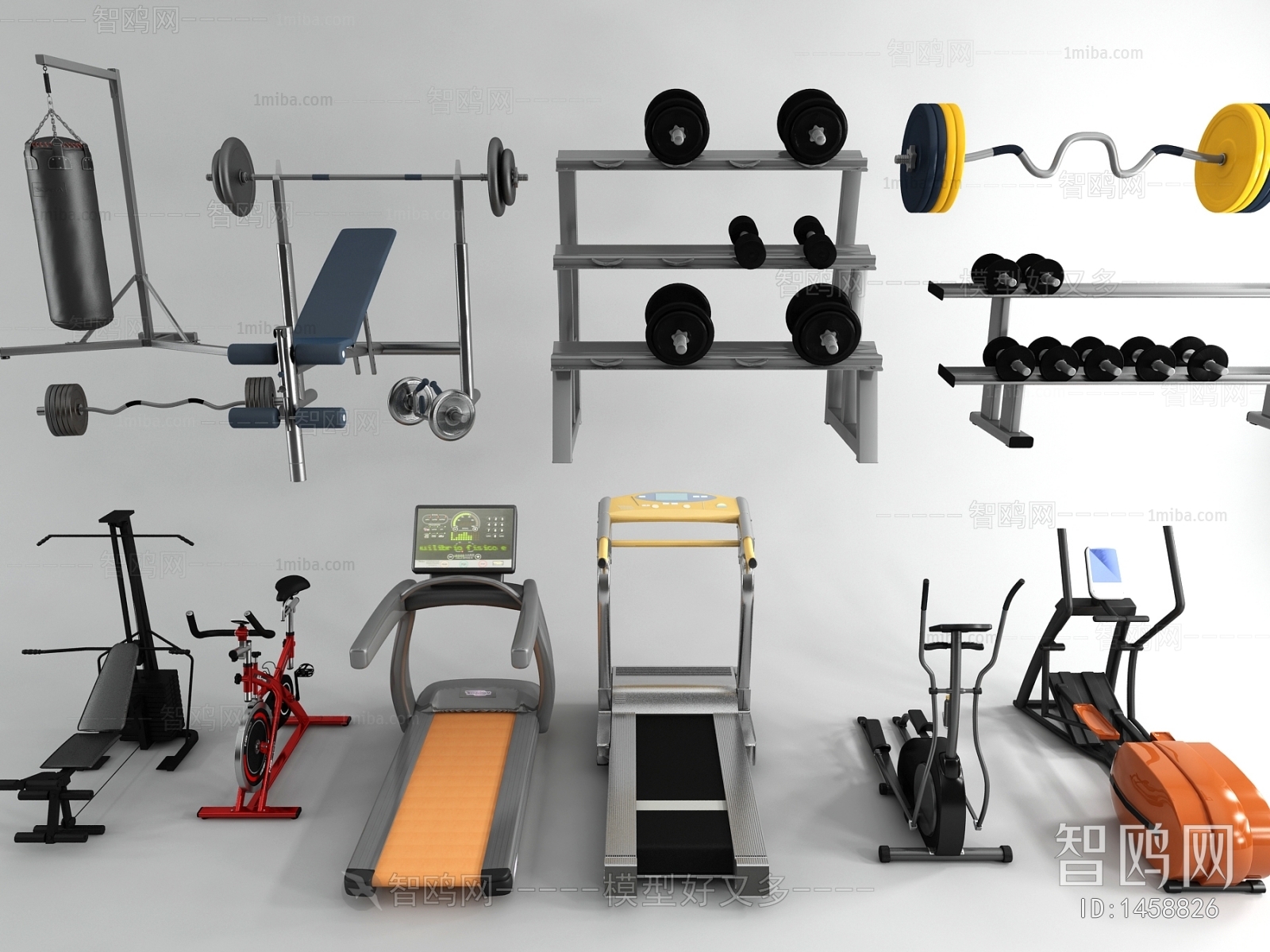 Modern Fitness Equipment