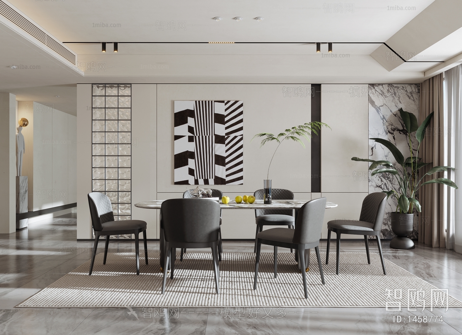 Modern Dining Room