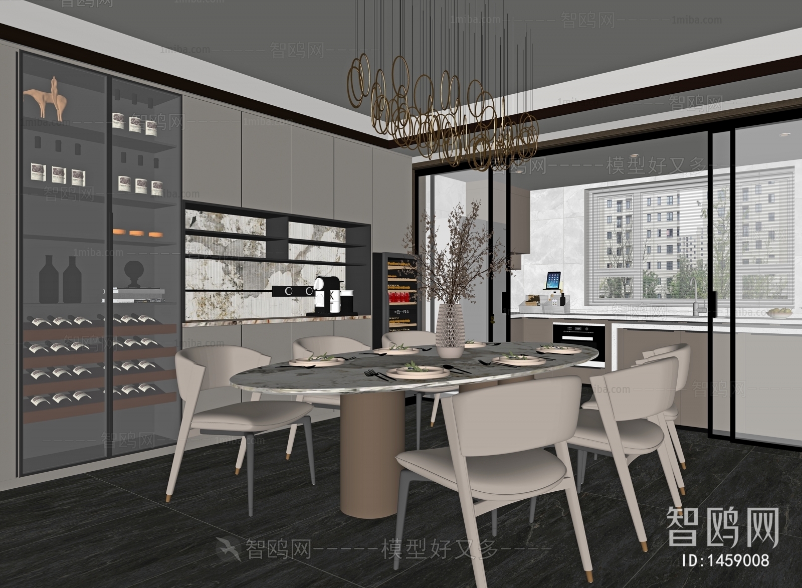 Modern Dining Room