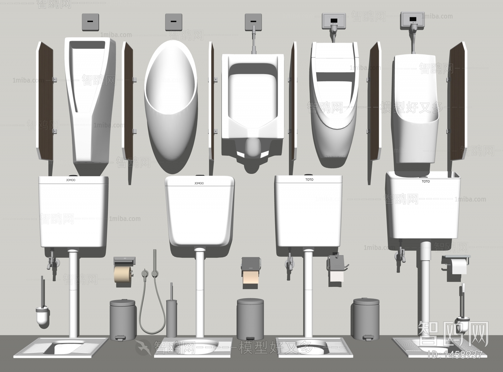 Modern Toilet