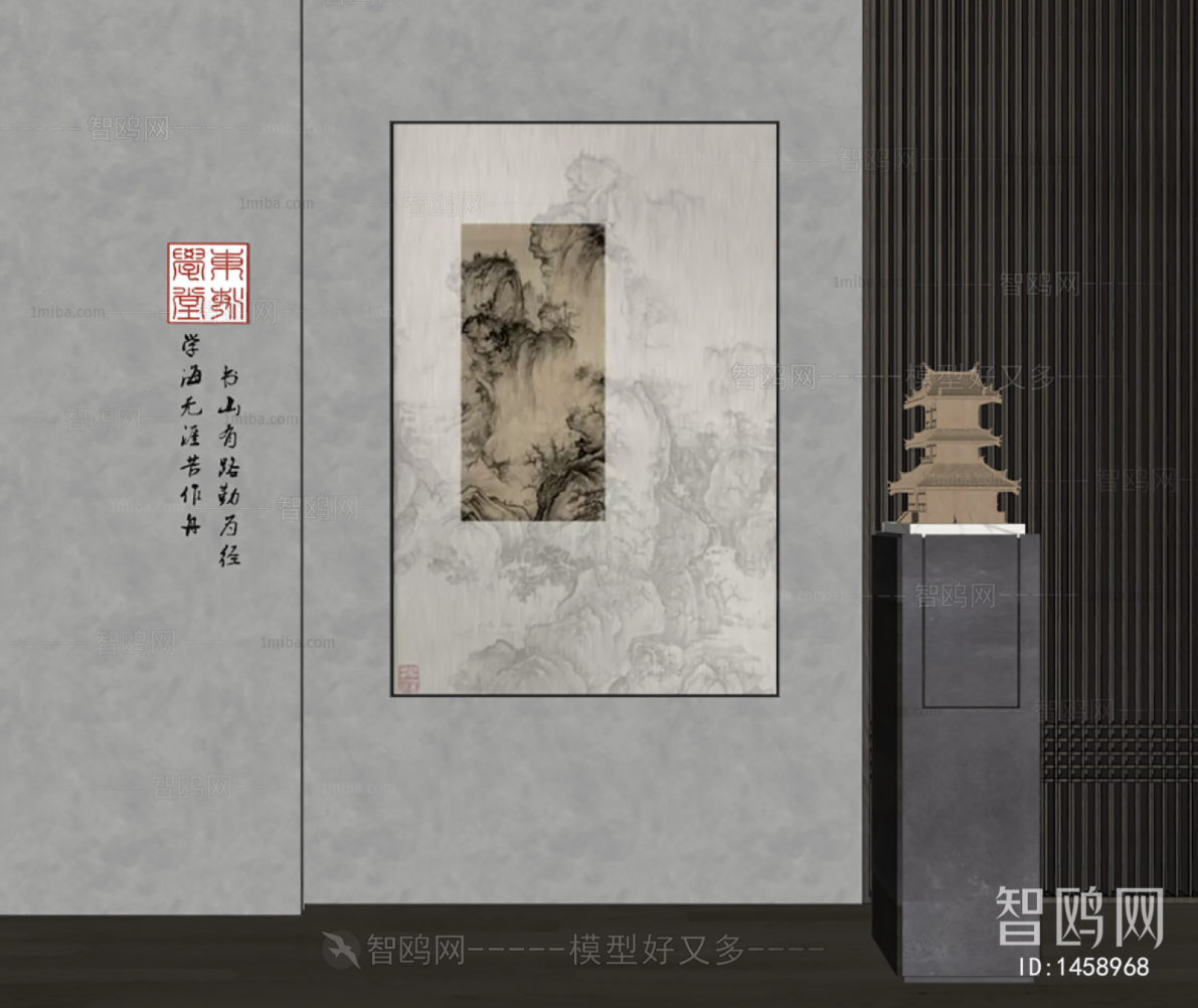 New Chinese Style Painting