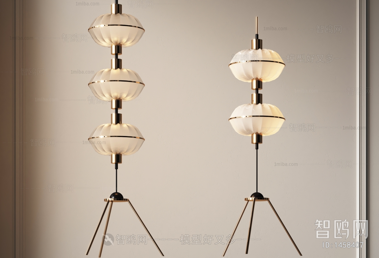 Modern Floor Lamp