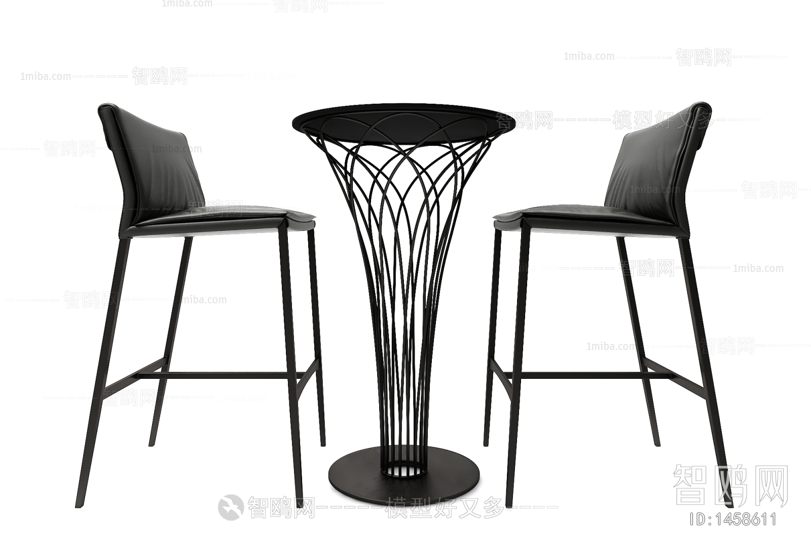 Modern Bar Chair