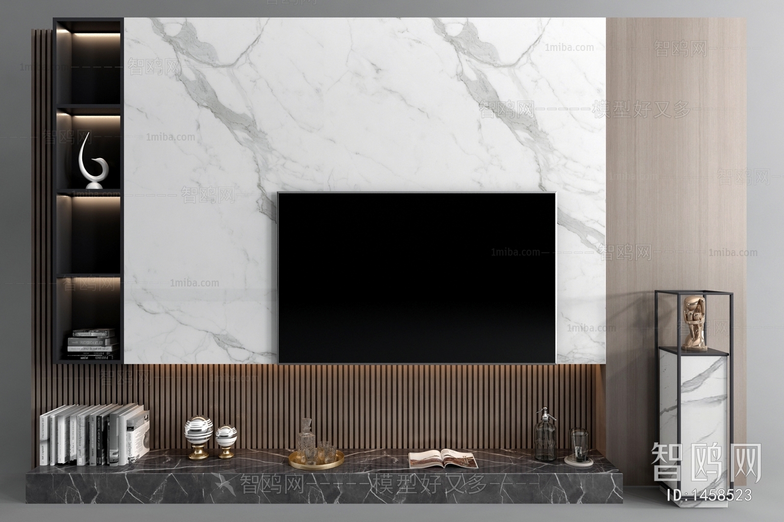 Modern TV Wall