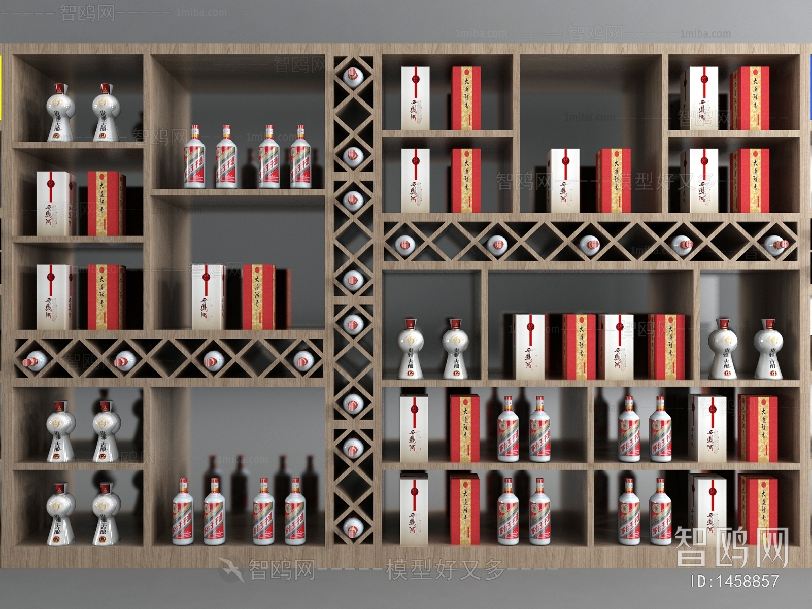 Modern Wine Cabinet