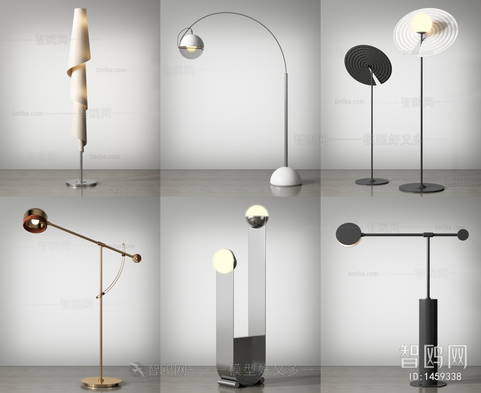 Modern Floor Lamp