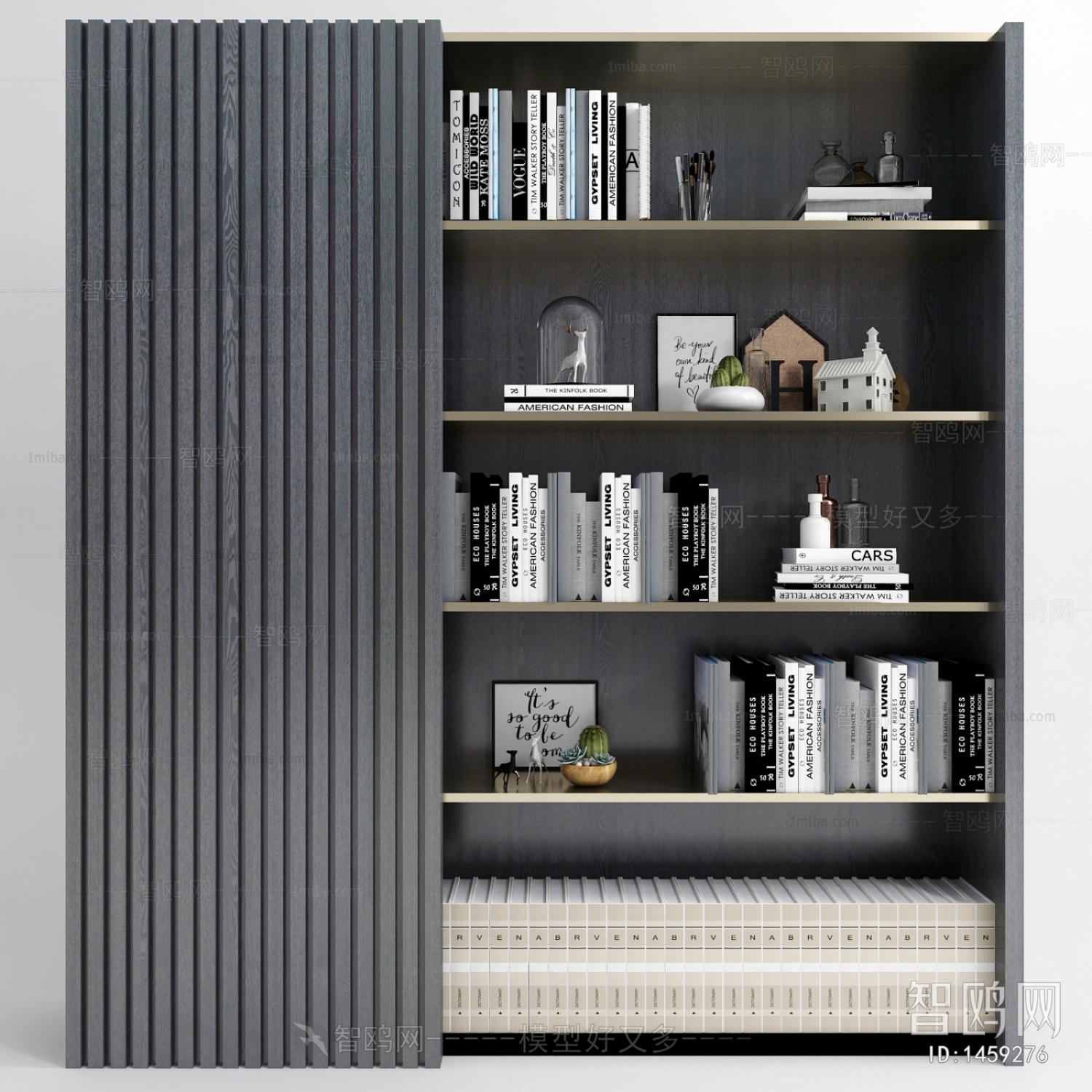 Modern Bookcase