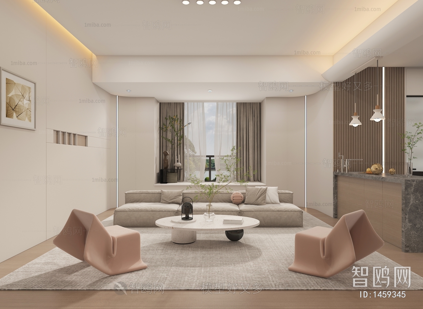 Modern A Living Room